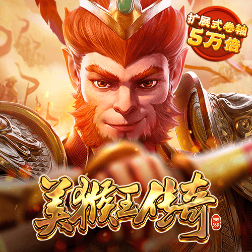 豆娃街头篮球2圣诞版